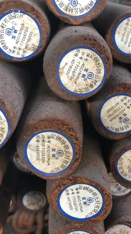 槐荫40CrNiMoA合金结构钢