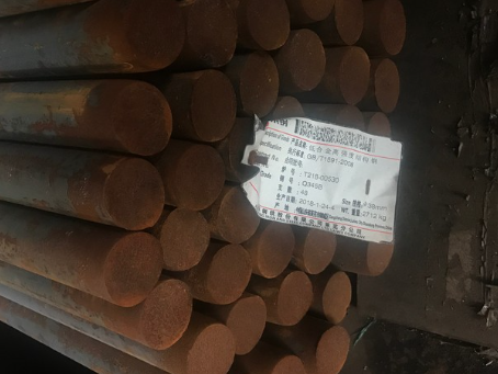 槐荫18Cr2Ni4WA合金结构钢