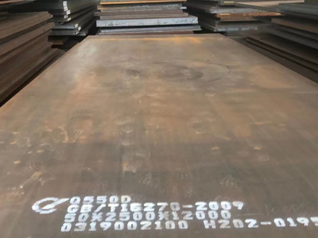 槐荫Q550高强钢板