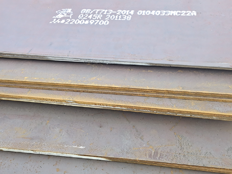 槐荫容器板-Q245R