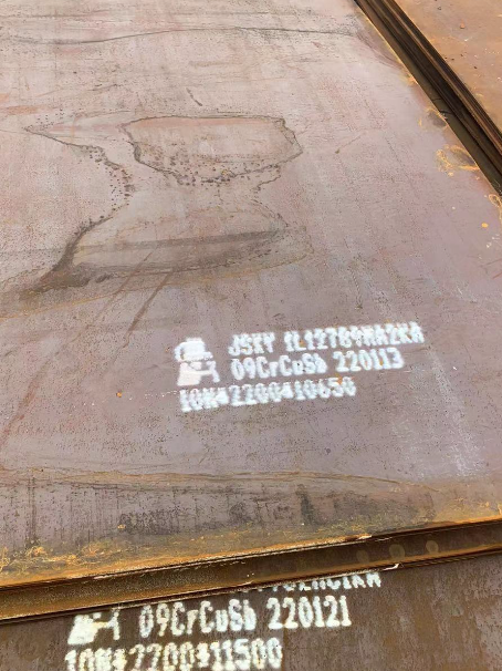 槐荫ND耐酸钢板