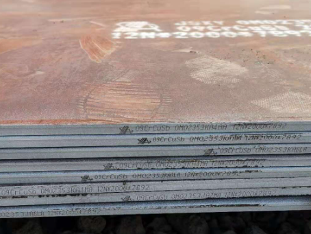 槐荫09CrCuSb耐酸钢板